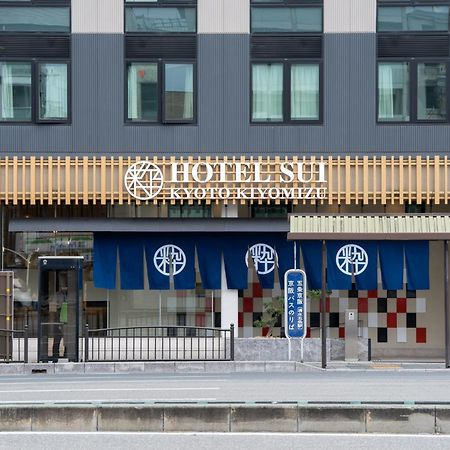 Hotel Sui Kyoto Kiyomizu Giommachi Exterior photo